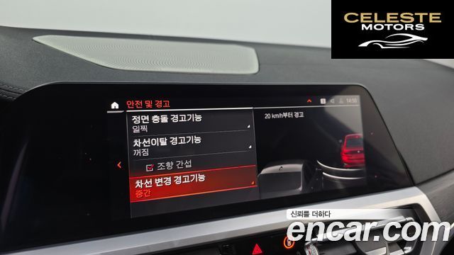 BMW Série 3 (G20) 320d Luxury 2019 — photo 22 sur 35
