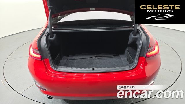 BMW Série 3 (G20) 320d Luxury 2019 — photo 25 sur 35