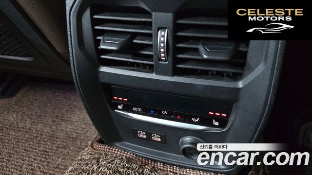BMW Série 3 (G20) 320d Luxury 2019 — photo 26 sur 35