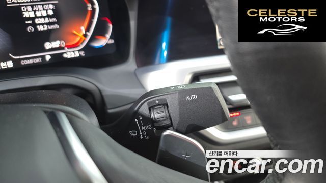 BMW Série 3 (G20) 320d Luxury 2019 — photo 28 sur 35