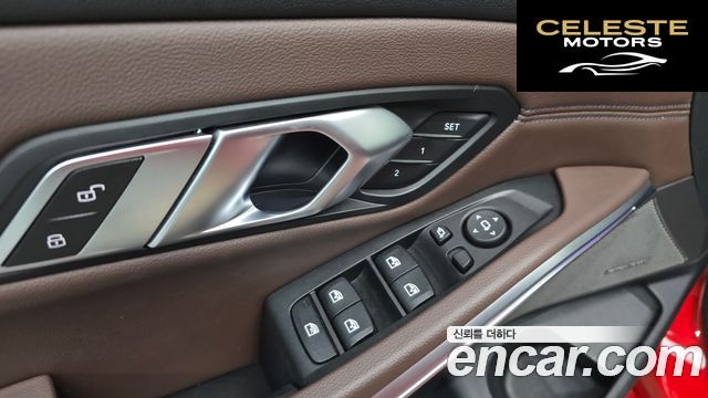 BMW Série 3 (G20) 320d Luxury 2019 — photo 29 sur 35
