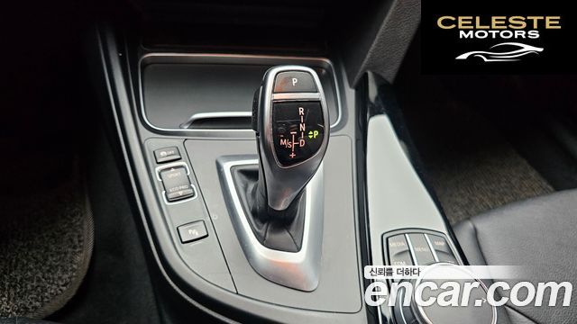 BMW Série 3 GT (F34) GT 320d xDrive 2018 — photo 12 sur 32