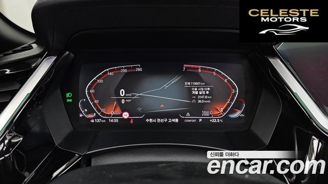 BMW Z4 (G29) sDrive20i M Sport 2019 — photo 11 sur 32