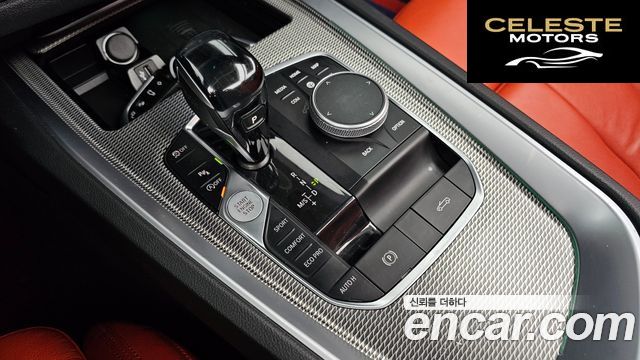 BMW Z4 (G29) sDrive20i M Sport 2019 — photo 12 sur 32