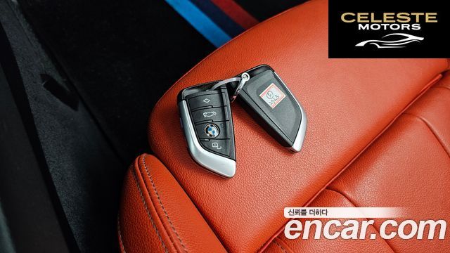 BMW Z4 (G29) sDrive20i M Sport 2019 — photo 16 sur 32