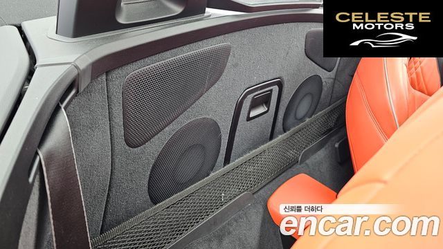 BMW Z4 (G29) sDrive20i M Sport 2019 — photo 18 sur 32