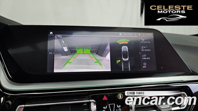 BMW Z4 (G29) sDrive20i M Sport 2019 — photo 21 sur 32