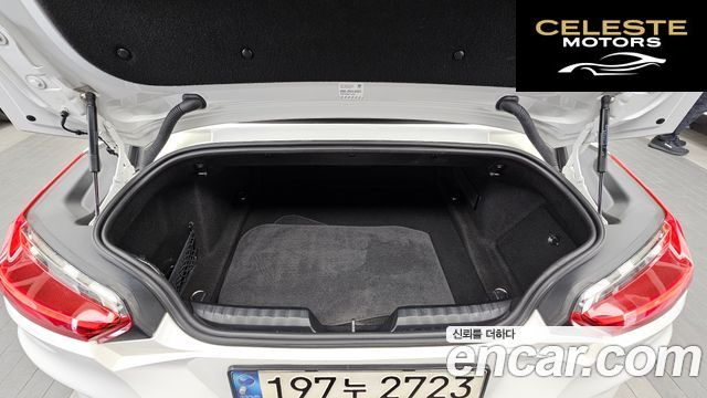 BMW Z4 (G29) sDrive20i M Sport 2019 — photo 26 sur 32