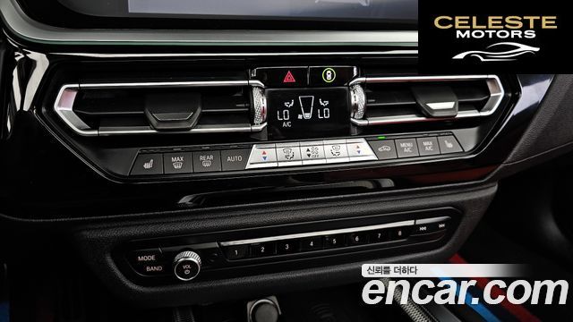 BMW Z4 (G29) sDrive20i M Sport 2019 — photo 27 sur 32
