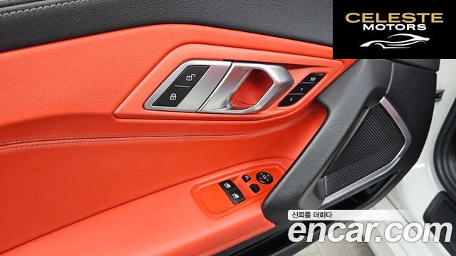 BMW Z4 (G29) sDrive20i M Sport 2019 — photo 29 sur 32