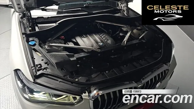 BMW X5 (G05) xDrive 30d M Sport 2020 — photo 6 sur 33