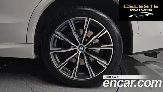 BMW X5 (G05) xDrive 30d M Sport 2020 — photo 7 sur 33