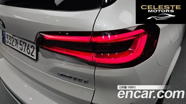 BMW X5 (G05) xDrive 30d M Sport 2020 — photo 9 sur 33