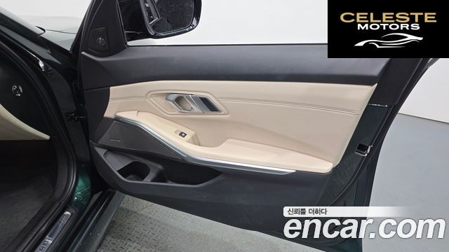 BMW Série 3 (G20) M340i Edition 2020 — photo 14 sur 39