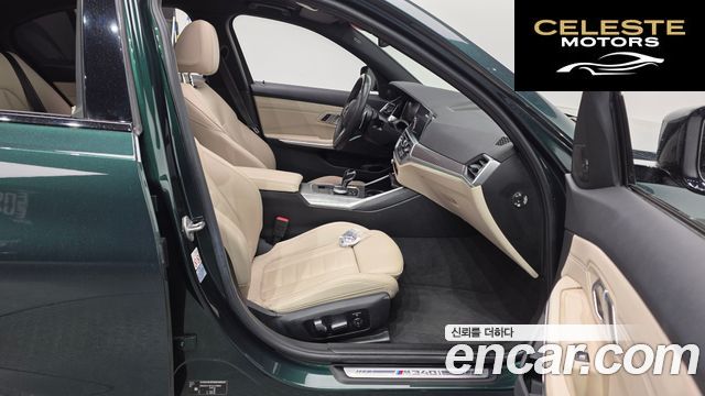 BMW Série 3 (G20) M340i Edition 2020 — photo 16 sur 39