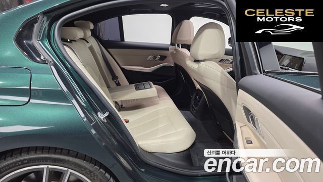 BMW Série 3 (G20) M340i Edition 2020 — photo 17 sur 39