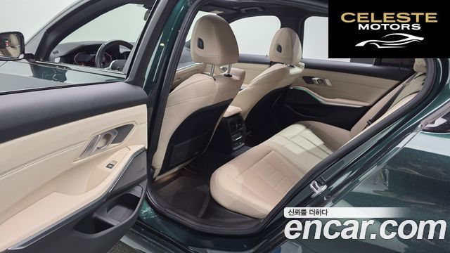 BMW Série 3 (G20) M340i Edition 2020 — photo 18 sur 39