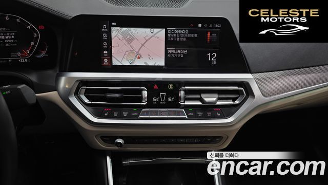 BMW Série 3 (G20) M340i Edition 2020 — photo 19 sur 39