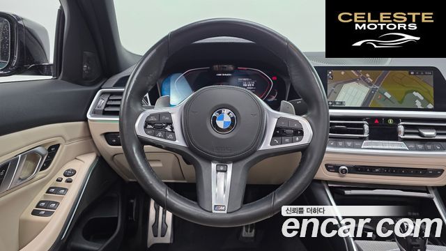 BMW Série 3 (G20) M340i Edition 2020 — photo 20 sur 39