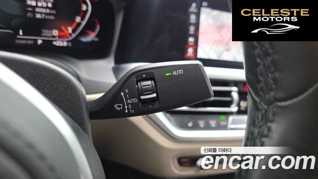 BMW Série 3 (G20) M340i Edition 2020 — photo 27 sur 39