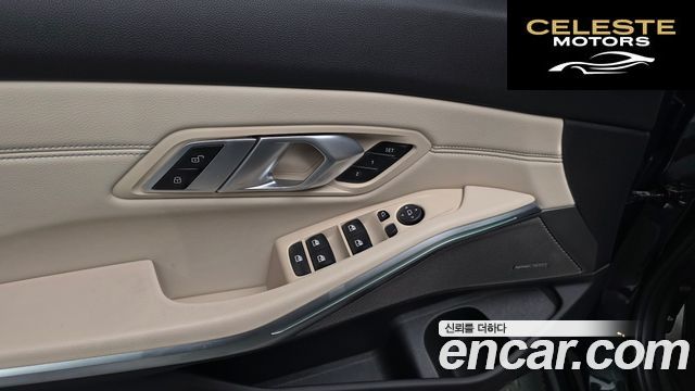 BMW Série 3 (G20) M340i Edition 2020 — photo 28 sur 39