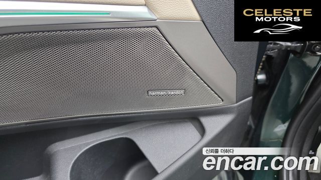 BMW Série 3 (G20) M340i Edition 2020 — photo 29 sur 39