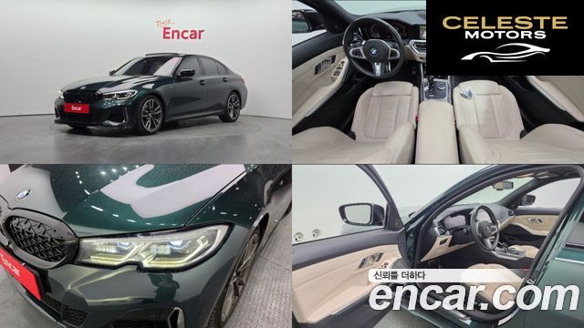 BMW Série 3 (G20) M340i Edition 2020 — photo 35 sur 39