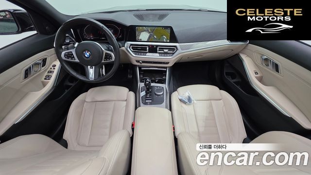 BMW Série 3 (G20) M340i Edition 2020 — photo 37 sur 39