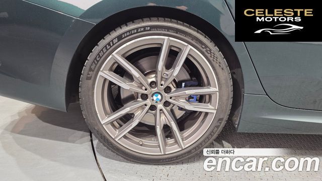 BMW Série 3 (G20) M340i Edition 2020 — photo 5 sur 39