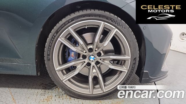 BMW Série 3 (G20) M340i Edition 2020 — photo 7 sur 39