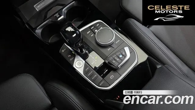 BMW Série 2 Gran Coupé (F44) 220i 2021 — photo 12 sur 30