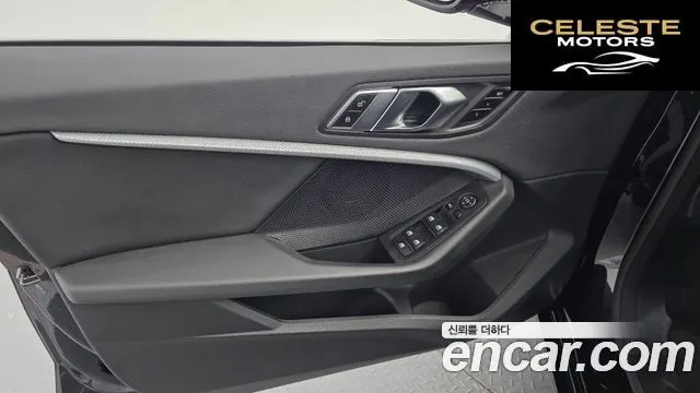 BMW Série 2 Gran Coupé (F44) 220i 2021 — photo 14 sur 30