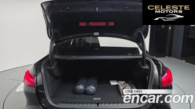BMW Série 2 Gran Coupé (F44) 220i 2021 — photo 26 sur 30