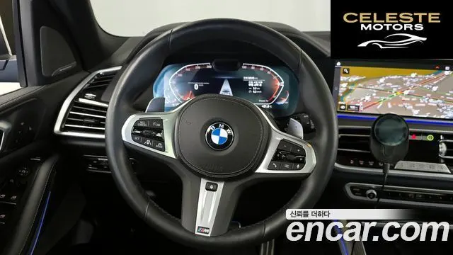 BMW X5 (G05) xDrive 30d M Sport 2023 — photo 19 sur 31