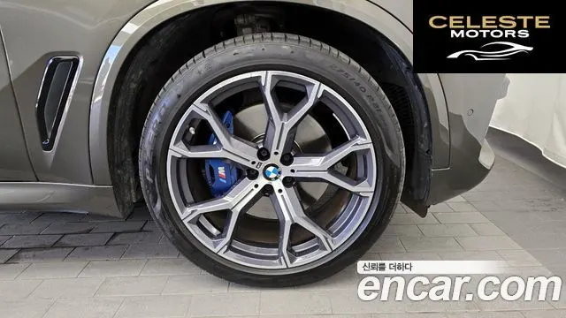 BMW X5 (G05) xDrive 30d M Sport 2023 — photo 7 sur 31