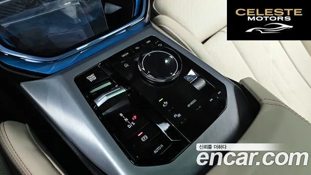 BMW X3 (G45) xDrive 20d M Sport 2026 — photo 12 sur 30