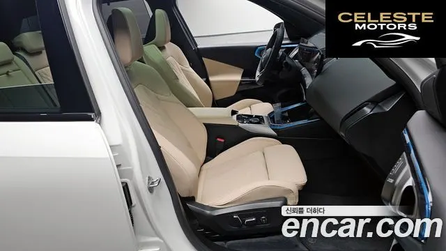 BMW X3 (G45) xDrive 20d M Sport 2026 — photo 13 sur 30
