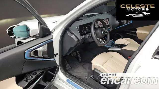 BMW X3 (G45) xDrive 20d M Sport 2026 — photo 17 sur 30