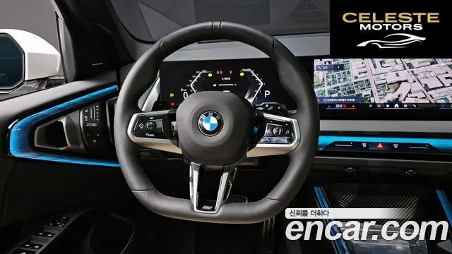 BMW X3 (G45) xDrive 20d M Sport 2026 — photo 18 sur 30