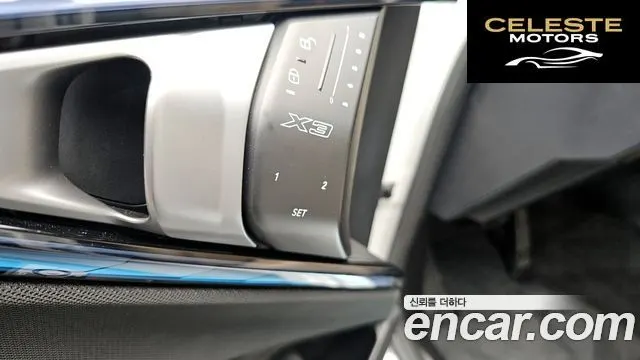 BMW X3 (G45) xDrive 20d M Sport 2026 — photo 23 sur 30