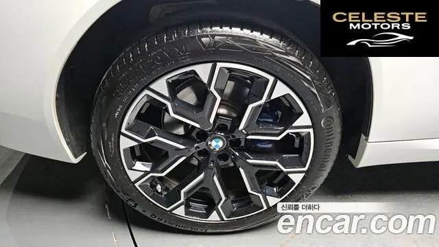 BMW X3 (G45) xDrive 20d M Sport 2026 — photo 5 sur 30