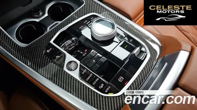 BMW X7 (G07) xDrive 40i M Sport 7 places 2025 — photo 12 sur 37