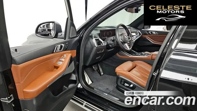 BMW X7 (G07) xDrive 40i M Sport 7 places 2025 — photo 13 sur 37