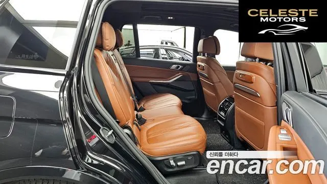 BMW X7 (G07) xDrive 40i M Sport 7 places 2025 — photo 18 sur 37