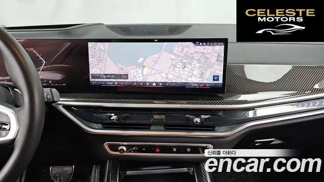 BMW X7 (G07) xDrive 40i M Sport 7 places 2025 — photo 20 sur 37