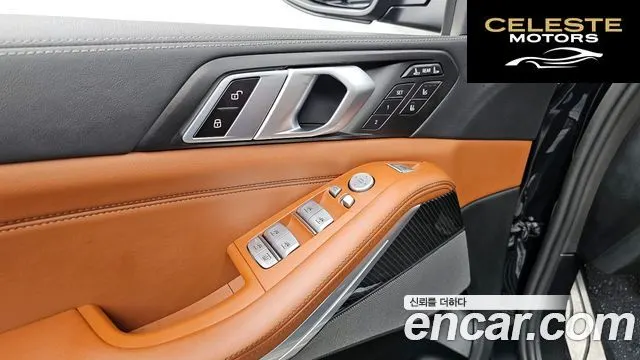 BMW X7 (G07) xDrive 40i M Sport 7 places 2025 — photo 30 sur 37