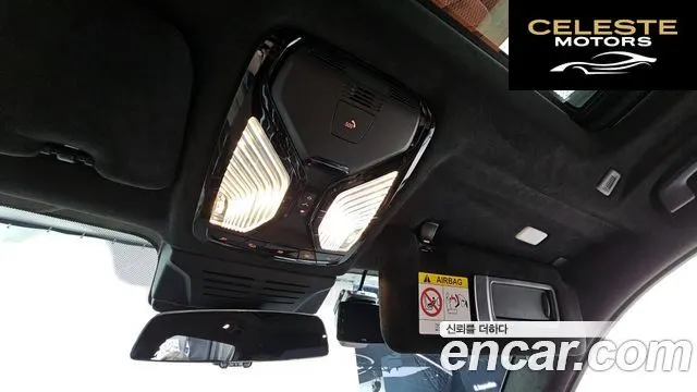 BMW X7 (G07) xDrive 40i M Sport 7 places 2025 — photo 32 sur 37
