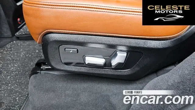BMW X7 (G07) xDrive 40i M Sport 7 places 2025 — photo 35 sur 37