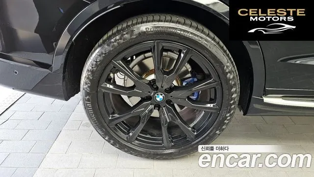 BMW X7 (G07) xDrive 40i M Sport 7 places 2025 — photo 5 sur 37