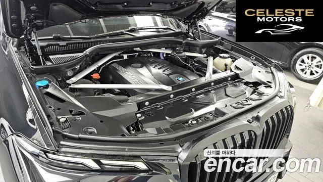 BMW X7 (G07) xDrive 40i M Sport 7 places 2025 — photo 6 sur 37